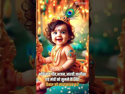 #kedarnath #mahashivratri #shiv #karpurgauramkarunavtaram #krishna #explore