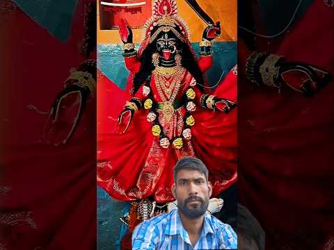 llস্নেহের ছায়ায় ভালবাসা ll #joymaatara #klaighat #kali-maa-status #boromaanaihati #tarapithmandir