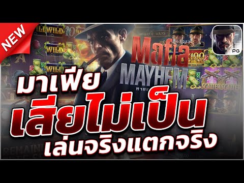 สล็อตแตกง่าย สล็อตแตกง่ายล่าสุด เว็บสล็อตแตกง่าย