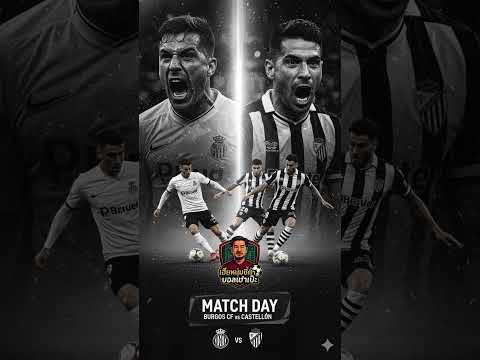 วิเคราะห์บอล วันที่ 10 พ.ย. 2568 3 คู่เด็ดคืนนี้ห้ามพลาด!