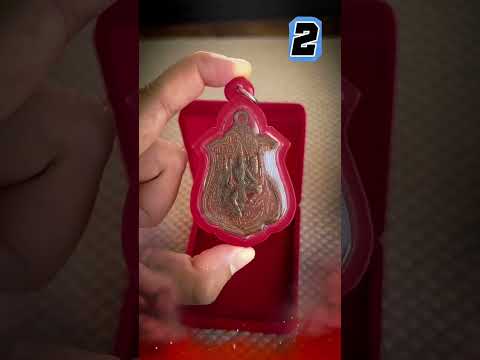 🏆SPECIAL AMULETS SALES🏆05.04.2024 #thaiboyamulets #amulets