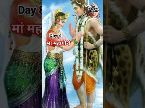 Day 8, मां महागौरी ।। #नवरात्री #पाठ #navratri #maadurga