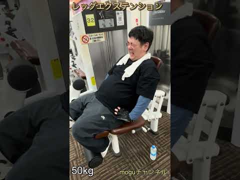 ［ボディメイク］Mさん久々トレーニング2部制②