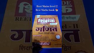 Reet Mains level 2 Best Maths Book