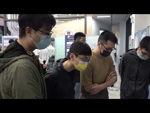 2022澳門大學科技學院院長榮譽獎(電機及電腦工程系展覽花絮)