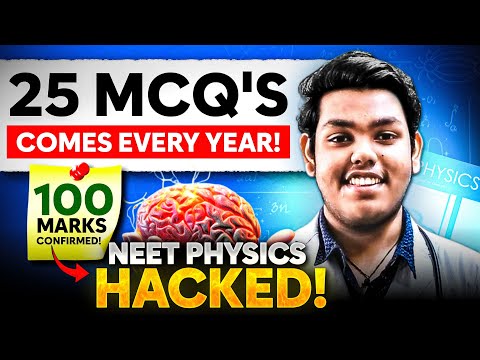 25 Most Repeated Physics PYQs : *100 Marks Confirm* in NEET 2025 | BAAP Analysis | #neet2025 #aiims