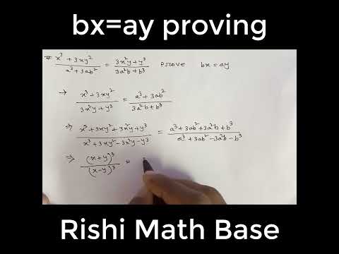 How to Prove bx=ay | Algebra Proof Tutorial, #shorts #youtubeshorts #rishimathbase