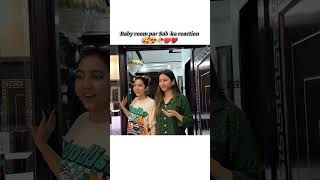 @Sistrology #fatimafaisal #rabiafaisal #hirafaisal #reaction #trending #fanpage