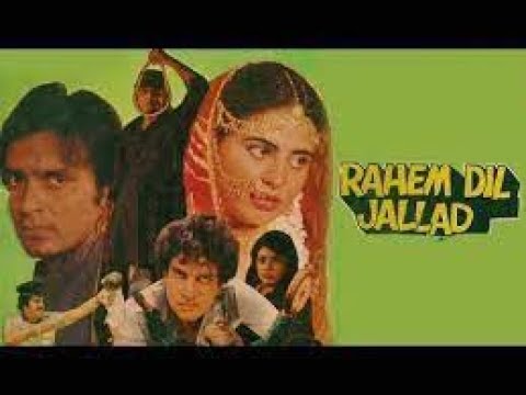 Rahem Dil Jallad (1985) | Mazhar Khan, Devesh, Amrut Patel, Ali Khan | Qamar Narvi