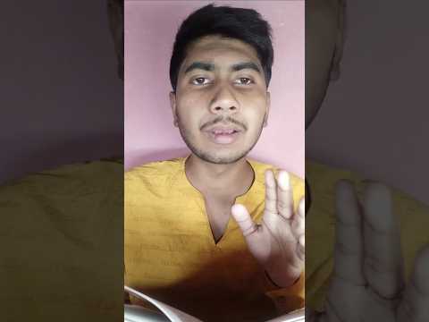 পরীক্ষার আগে স্কুল টিচার vs টিউশন টিচার || #banglashorts #banglafunnyvideo #ytshorts #viralshots