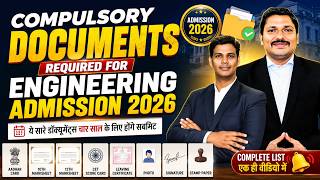 CAP Round Documents List ✅ Engineering Admission 2026 🔥 | MHT-CET 2026 | DINESH SIR