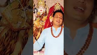 Aadi Anadi Anant #song #bhajan #bhajansong #music #bholebabastatus #shankar #bhajan #bholebabastatus