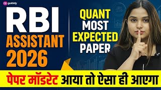 DAY-14 Moderate Shift RBI Assistant 2026 Quant Most Expected Paper | Guidely Live Mock | Minakshi