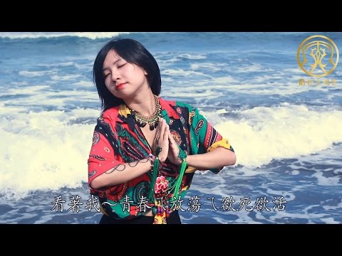 勸世美少女娃娃 - 西北風
