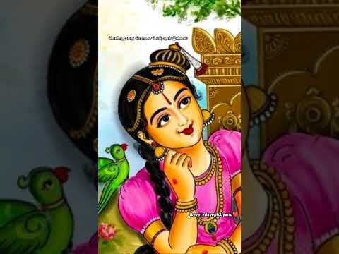 #status#whatsapp#shorts#reels#girls#song#aandal#margazhi❤️#thirupaavai#love#epic