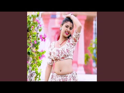 Bhole Baba Bichdo Mil Jaye Pyar