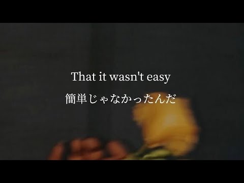 ONE OK ROCK - Letting Go 【和訳】
