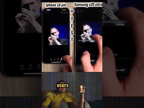 Samsung s25 ultra vs iphone 16 pro ai test photo eraser test #ai #eraser