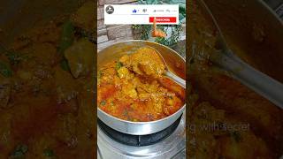restaurant style Chicken Handi recipe |  How to make chicken Handi | by cooking with secret