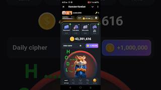 24July Daily Clipper #carrytechmind #hamsterkombat #viralshorts