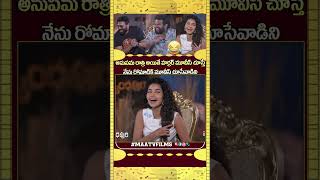 Hyper Aadhi’s FUNNY Comparison with Anupama Parameswaran at Kishkindhapuri Fun Interview!
