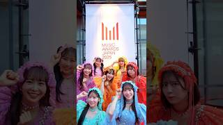 最優秀アイドルカルチャー楽曲賞受賞『わたしの一番かわいいところ』🧡🩷🩵💛❤️💚💜#MAJ2025 #MUSICAWARDSJAPAN#FRUITSZIPPER #ふるっぱー