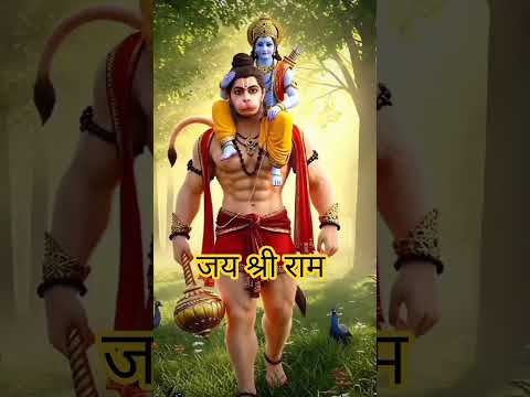 #jaishreeram #youtubeshorts #trending #viral #bhakti #newvideo