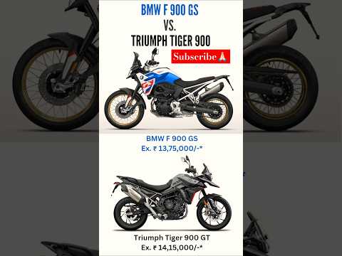 BMW F 900 GS Vs. Triumph Tiger 900 GT #bmwf900gs #triumphtiger900 #bikecomparison #soulmachineriders