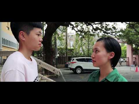 北一女中78屆畢業典禮《TAP  to START》劇情閉幕片