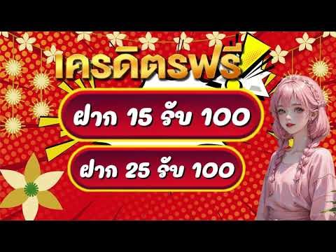 pg slot auto wallet ufa wallet slot pg slot wallet