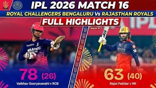 Last Over Thriller! RR vs RCB Match Highlights | Kiske Sar Sajega Jeet Ka Taj? 🏆