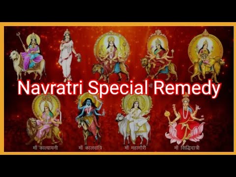 Navratri special remedy/Navratri