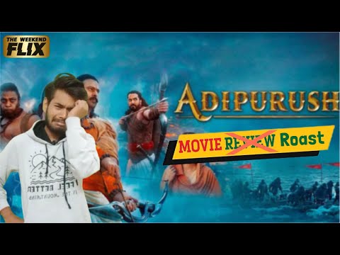 Adipurush Funny Roast | ft. @BarbellPitchMeetings  | Adipurush Pitch Meeting | Telugu Funny Trolls