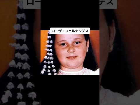 エクソシズムを受ける前と後 #shorts #wisdom