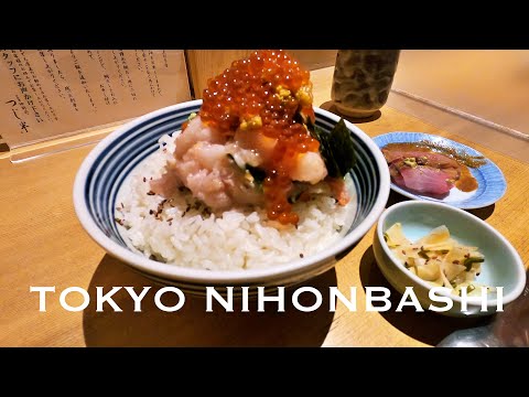 4K Japan Walk - Eating Seafood Rice Bowl in Nihonbashi Tokyo