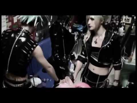 MEJIBRAY [6/9]