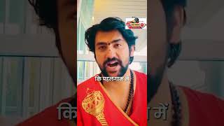 Pahalgam Attack पर क्या बोले Dhirendra Krishna Shashtri? #PahalgamTerroristAttack #BageshwarBaba