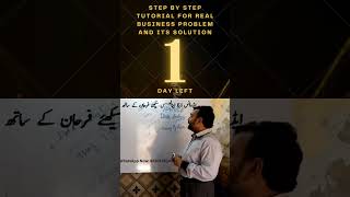 Step by Step Tutorial for Real Business Problem and its Solution #shortsvideo #dataanalysis #python