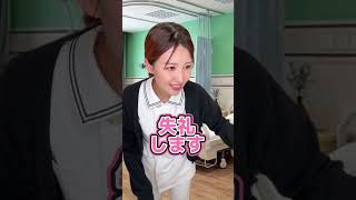 看護師が見たくないもの　#看護師 #ナース #看護師あるある  #オムツ #看護学生 #トイレ #実習あるある #限界看護学生 #看護師の日常 #新人看護師#看護師1年目 #お局看護師 #shorts