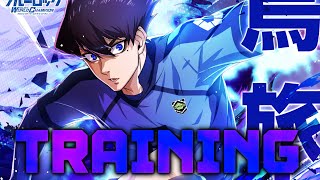 Training [U-20 Match] Karasu Tabito | BLUE LOCK PWC JP