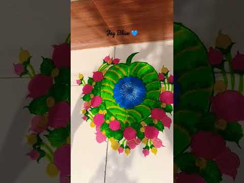 Ambedkar Jayantichya Khup khup shubhechha | #shorts #short #rangoli #rangolidesigns