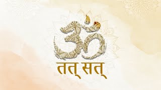 Om Tat Sat Shri Gurudev Datta | 108 Times Divine Chants by Vibhushri | BodhMarga Foundation