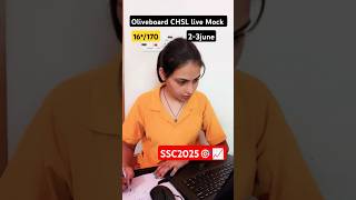 Oliveboard CHSL live Mock 2-3june #oliveboard#live#mock#solution#ssccgl#math#chsl#cpo#yttricksshorts