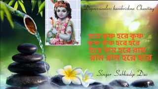 Depressionless hare Krishna Chanting  #harekrishnasdd