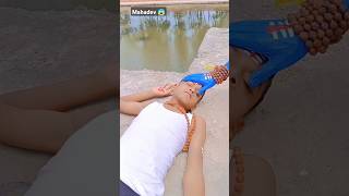 Mahadev 🕉️🙏 #mahadev #shorts #trending #youtubeshorts