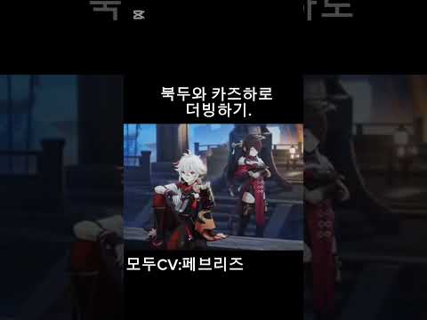 성우님 보지말기를......