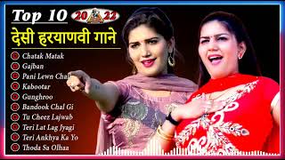 Chatak Matak | Sapna Choudhary | Renuka Panwar | New Uk Haryanvi Songs Haryanavi 2022 | #desibeats