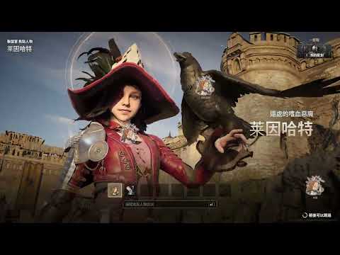 Warhaven  戰場安息地 PVP 幽香 38553分