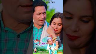 GORIYA RE KAHAN TOR GANV RE// #manuhanufilms//#shorts //#shortsfeed//#ytshorts // #milandas//#reels