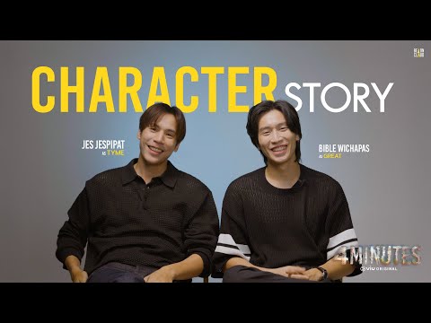 4MINUTES | Character Story : TYME GREAT